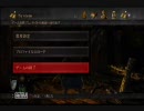 【ゲーム実況】Demons Souls パート１９【初めまして】