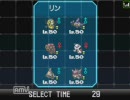 【ポケモンBW実況】 オカン! なにやっとるねん!? -4 【wi-fiシングル】