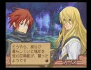 サモンナイト３を実況！その１２