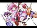 My Song(Yui ver) & My Soul, Your Beats!(Gldemo ver)（超高音質）ＣＤ音源）