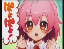 ぱよぱよ