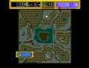 【SFC】ロードモナークを普通プレイ Part27