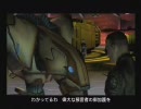 悪夢から逃げろ！Run Like Hell 実況プレイPart22