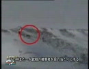 Chinese massacre Tibetian.