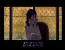 ぼやき実況：DDSアバタールチューナー2　part12