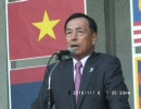 田母神俊雄11.6「自由と人権 アジア連帯集会」
