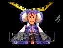 [デュープリズム ルウ編]テンション高めに実況プレイ(静)part22
