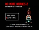 【実況】NO MORE HEROES2を明るい気持ちになれるようにプレイします。Part3