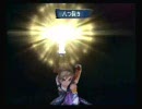 ミンサガ　小型剣縛り　乙１７