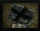 サイレントヒル２　番狂わせ実況プレイ part24