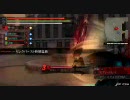 GEBサリエル（テスト）