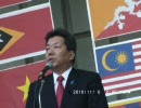 馬渡龍治11.6「自由と人権 アジア連帯集会」