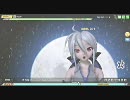 【初音ミク -Project DIVA Arcade-】 moon 【HARD】