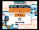 けっきょく南極大冒険(ゲームボーイ) をへたれプレイ