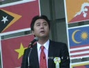 林潤11.6「自由と人権 アジア連帯集会」