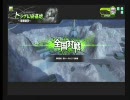 【A3】残念なコア凸のボーダーブレイクその15　【トラザＢ】