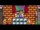 ライズ・オブ・ザ・マッシュルームキングダム　Part4