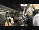 「キハ181大阪発最終列車!」最終はまかぜ5号＠大阪駅の様子(ノーカット)