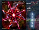 『東方地霊殿Extra』 キーボード（壊）で華麗に初プレイ★実況 七日目