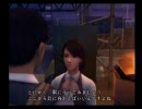 絶体絶命都市2をバカ騒ぎplay4