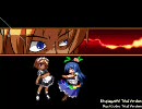 【MUGEN】 今度はメイド長に音巣対流拳を(ry その５ 【キャラ作成】