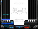 【BMS】銀の風【LR2】