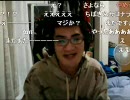 神聖かまってちゃんmono☆早稲田ライブ前日配信