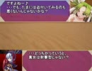 【戦場の絆】１１月５日　ＴＤ44　犬凸２連　【Ａクラ少佐】