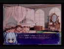 【男三人で】Under The Moonを実況してみた　その４【乙女ゲー】