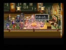 【18禁】アークザラッド2解説実況プレイPart20
