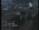 ２００５　中国　縄油村襲撃事件報道映像　立ち退き迫られ農民6人死亡