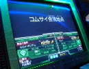 GCB カードビルダー　全国大会　愛知vs神奈川2