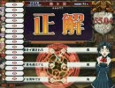昭和魔導士のＱＭＡ ま、負けないわ！ その１３