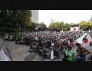 11・6アジアに自由と平和を！ (中略) 「自由と人権 アジア連帯集会」