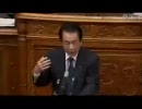 2010年11月04日 私も本当にやめたいんです。