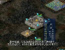 『三国志Ⅸ』 チルノと愉快な仲間達の冒険 part.20