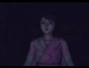 【ニコ生】零～紅い蝶～をやってみました！【特別編１】