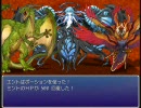 【ゲーム実況】いなずますとーりーつーをフリーダムに実況【最終回】