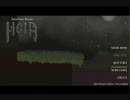 一寸法師的ゲーム。Heirをプレイ！part1