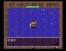 【風来のシレンSFC】大部屋の巻物を使わずにフロアの壁を全壊させてみた