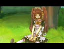 maple tree march - 189BPM