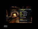 【実況】「スーパー武神闘宴」をやってみた【MHP2G】～その１～