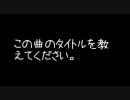 誰か教えてください！【解決済みです】