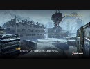 【CoD:MW2:PS3】暇なら見てね 37 （GWTDM ただただ運が良いだけ）