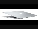 MacBook Air Song