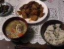 豚汁定食風たべよ
