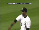 【MLB】アレクセイ・ラミレスの2010年ファインプレー集