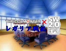 【iM@s×SW2.0】レガリア戦記 ep3-1