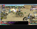 【青鯖】【三国群英伝　国戦動画】