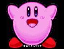 グリーングリーンズのカラオケ版を作ってみた